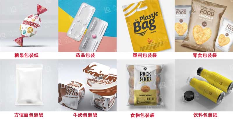 LGF450全自動食品干式復合機